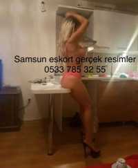 Konya Bosna Escort: Kumral Saçlı, Zarif ve Bakımlı Stil Sahibi: 53kg, 165cm