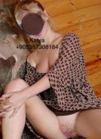 Konya Karatay'ın Cana Yakın ve Kızıl Saçlı Güzeli: Balık Etili ve Neşeli Karatay Escort Ba