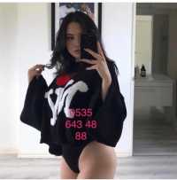 Konya'nın Muhteşem Bosna Escort Bayanı: Fit Vücutlu, Şehirli Tarzı ve Kızıl Saçlarıyla 75