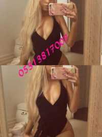 Konya'nın Zarif ve Bakımlı Escort Bayanı: 69 Kg, 156 cm Boyunda, Sarı Saçlı