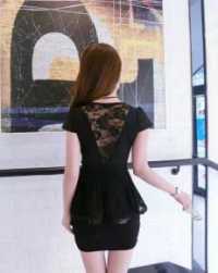 Otele Ve Rezidansa Gelen Jalenur