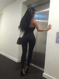 Şık otelde buluşan kadın Kevser